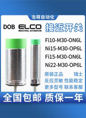 FI15-M30-ON6L FI10-M30-OP6L NI15-M30-ON6L NI22-M30-OP6L CP6L