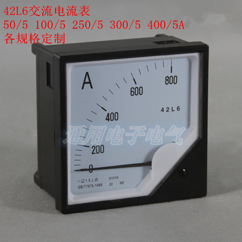 川达指针式交流电表全规