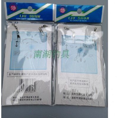 10付包邮六顺白条专杀串钩 羽毛 胶皮仿生仕挂钩翘嘴夜光白条串钩,户外/登山/野营/旅行用品,鱼钩,淘宝优惠券,粉丝福利购,淘宝优惠卷