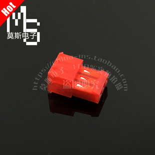 640442 10个 3PIN连接器 端子 2.54刺破IDC 刺破式 替代AMP amp