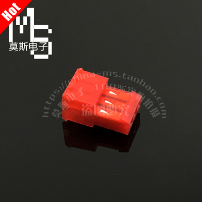 刺破连接器替代式端子个