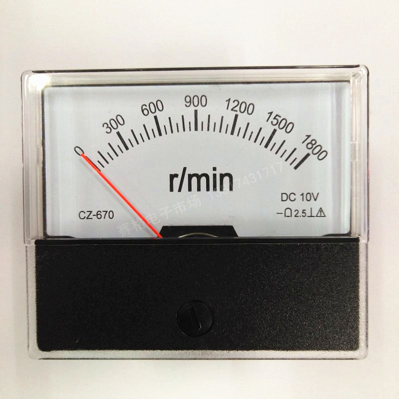 CZ-670 1800转/分 DC 10V 指针式 r/min电压表转速表变频器信号DH