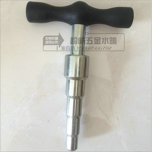 整圆器扩口器 铝塑管太阳能管 pe-rt地暖管整圆 扩管器 特价