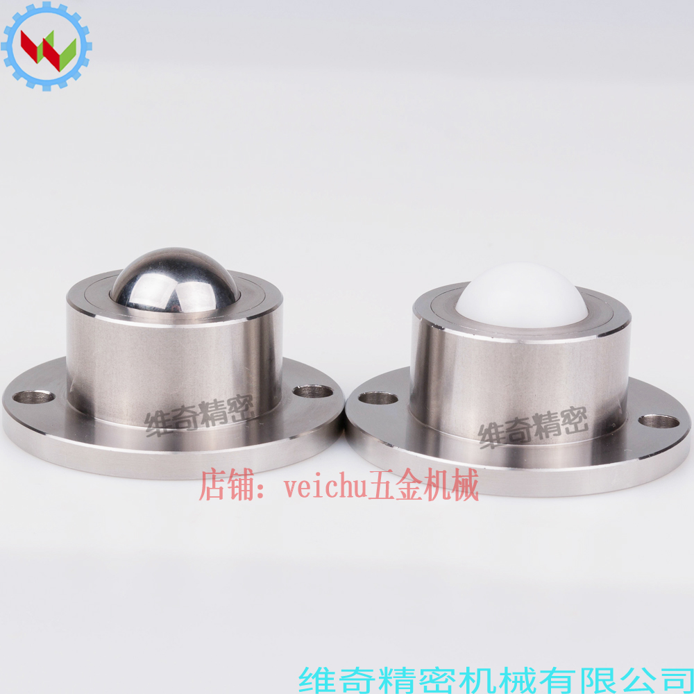 法兰安装型钢珠滚轮 BCHF48 万向轴承钢 珠QDA21-D48 牛眼万向球