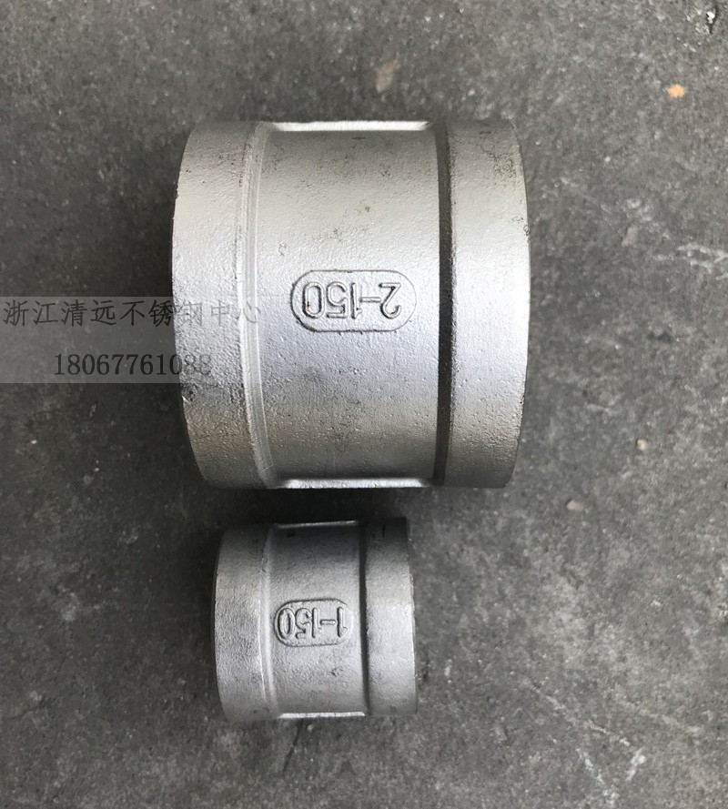 不锈钢铸造管内丝件接外