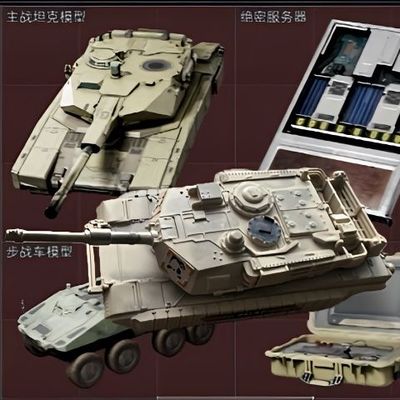 三角洲行动主战坦克模型