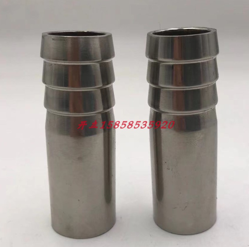 不锈钢焊接皮管头水嘴宝