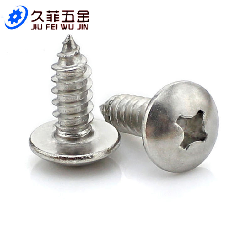 包邮不锈钢大扁头自攻螺