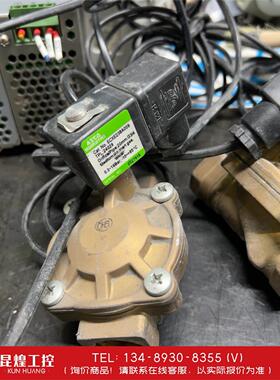 询价！ASCO原装电磁阀，SCXE238A009拆机件，成色9.8