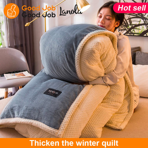 6kgwarmquiltntebedco