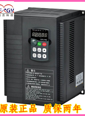原装正品安瑞吉通用变频器E6BF-4GB/5.5PB-4电机调速器380V4KW