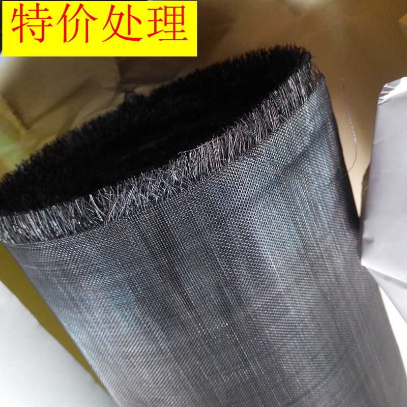 加粗目铁黑丝布模头过滤