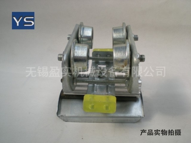 CH1CH2工字钢电缆滑车 H型工字钢导轨滑轮 吊轮 起重行车天车行吊