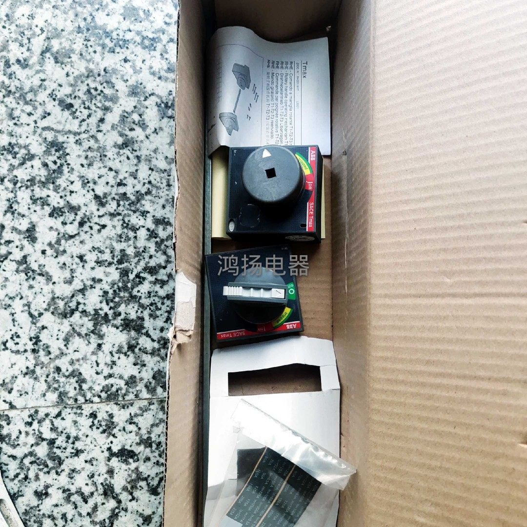 询价ABB RHE T1-T2-T3柜门安装可调深废旋转手柄操作机构