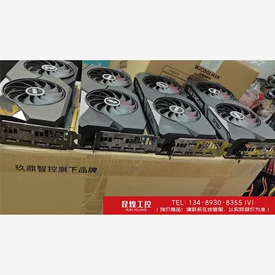 询价！华硕RTX306012G