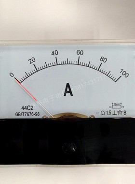 44C2 100A/75MV 直流电流表 44C2-A 指针表 DC电流 一百安培  A