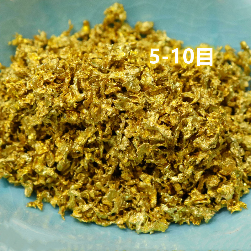 黄铜粉金属超细镶嵌工艺品铜粉金黄色粗黄铜屑粒铜锌合金高纯铜粉