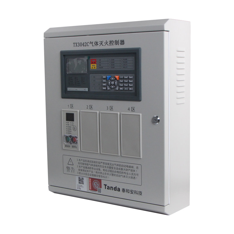 泰和安TX3042C 一区气体灭火控制器七氟丙烷灭火控制主机图片
