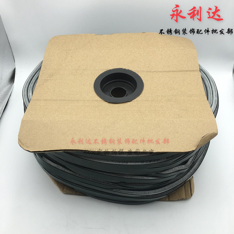 移门自粘毛条背胶玻璃窗