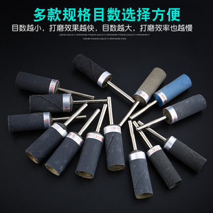 3.0mm柄水砂纸棒木雕核雕玉石翡翠雕刻蜜蜡琥珀打磨镜面抛光工具