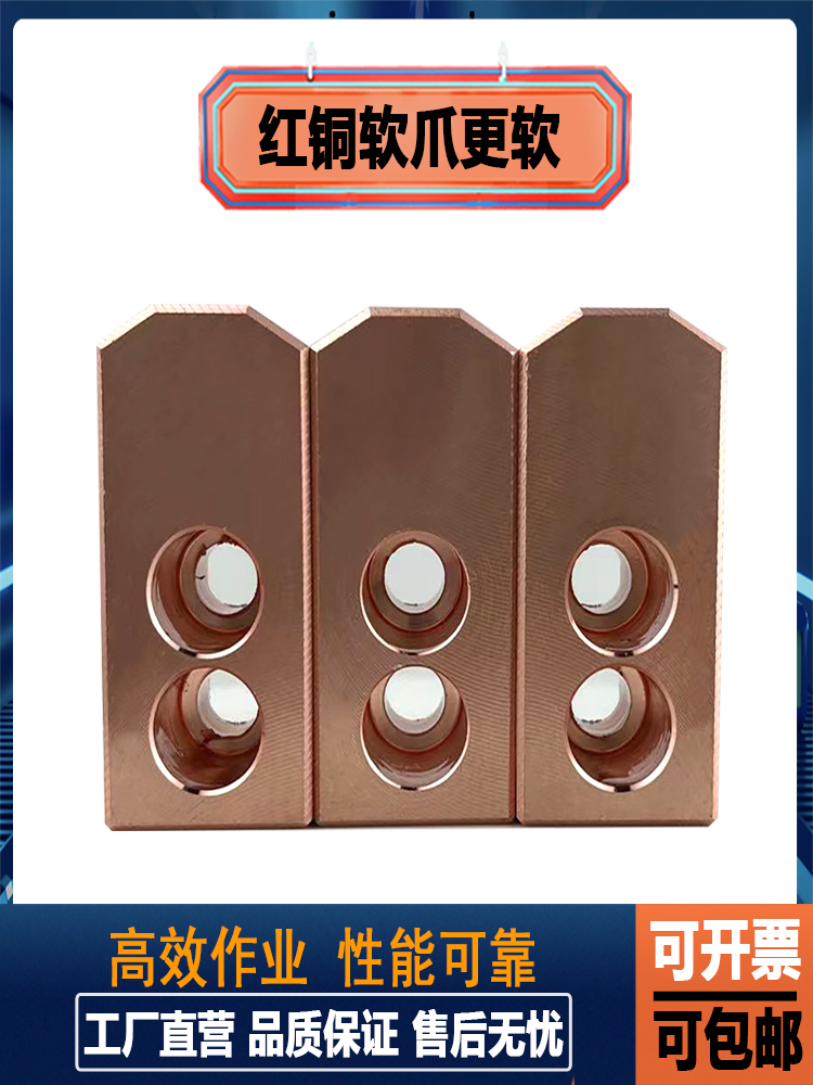 数控车床油压卡盘黄铜软