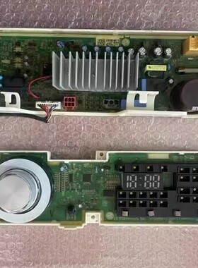 LG洗衣机WD-N51VNG21/HH251F5/N51HNG21主板EBR80578807/83467147
