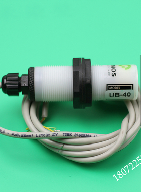 议价ENMOS 布头应器 US30 US40 布头检器