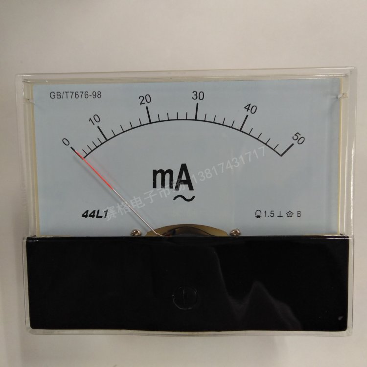 44L1-100MA 交流50mA 电流表指针式 44L1-10mA 交流毫安电流表