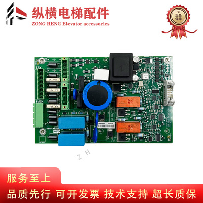 通力电梯变频器抱闸模块