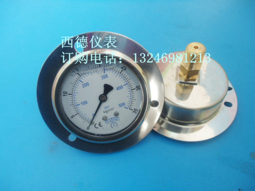 不锈钢壳轴向带边防震压