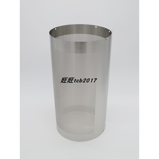 VTB4 5327钢网 VT2200 5325 精品加厚 2100 速印机钢网