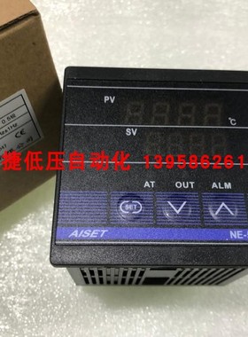 AISET上海亚泰 NE-5000 智能温控仪 NE-5412-2 NE-5012-2 PT100型