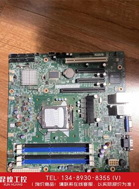 询价！英特尔Intel S1200BTL主板 S1200BTLR主
