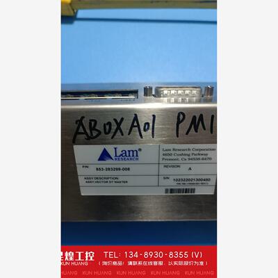 询价！LAM系统可编程INTL