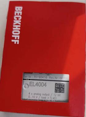 【工控数码】EL4004倍福模块，行货议价