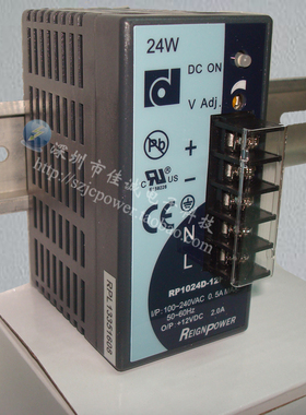 替代RP1024D-12FT导轨式开关电源24W/12V/2A台湾昂鼎REIGNPOWER