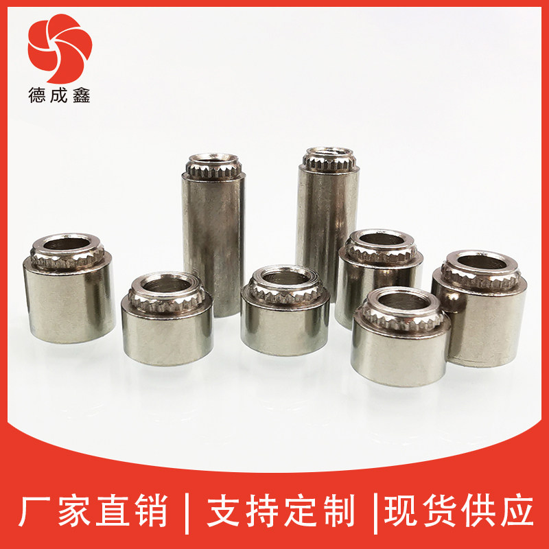 不锈钢挤压螺母柱扩张安