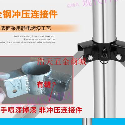 移动升降架正反自刹车装