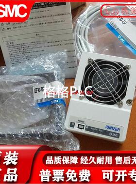 议价静电消除器IZF10 IZF21-QBU IZF10R-B IZF10-B1 IZF