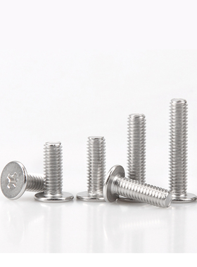 M4M5M6扁头螺丝304不锈钢大平头CM十字螺钉*22x25x30x35x40/45-50