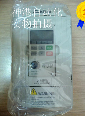议价变频器 VFD007M43A 0.75KW/380V.