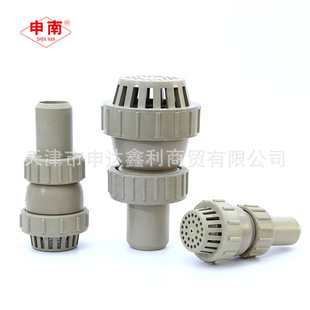 申南牌PP底阀耐酸化工用UPVC底阀塑料龙头水泵底端止回阀可插软管