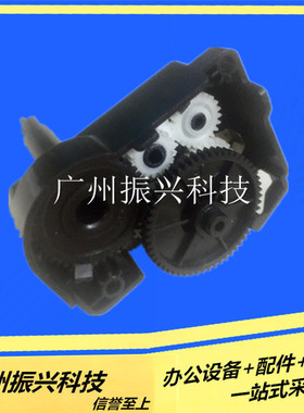 映美YM570k  YM570kii  YM730k  YM570kpro 色驱组件 齿轮组 全新