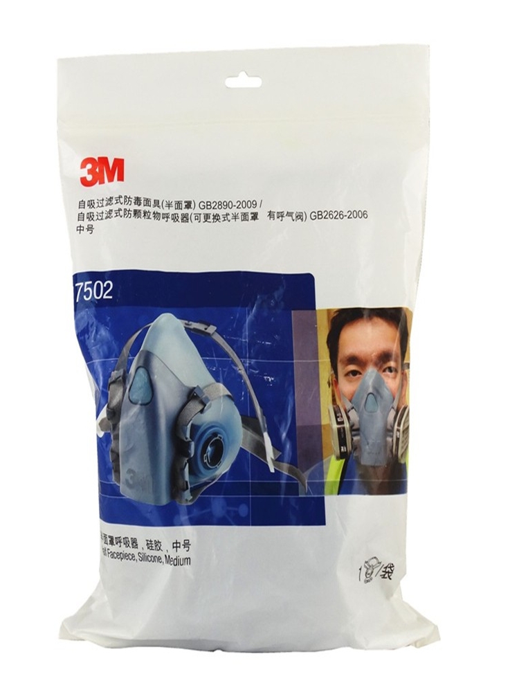 3M7502硅胶面罩防工业粉尘面具配2091滤棉防粉尘2097电焊烟尘套装