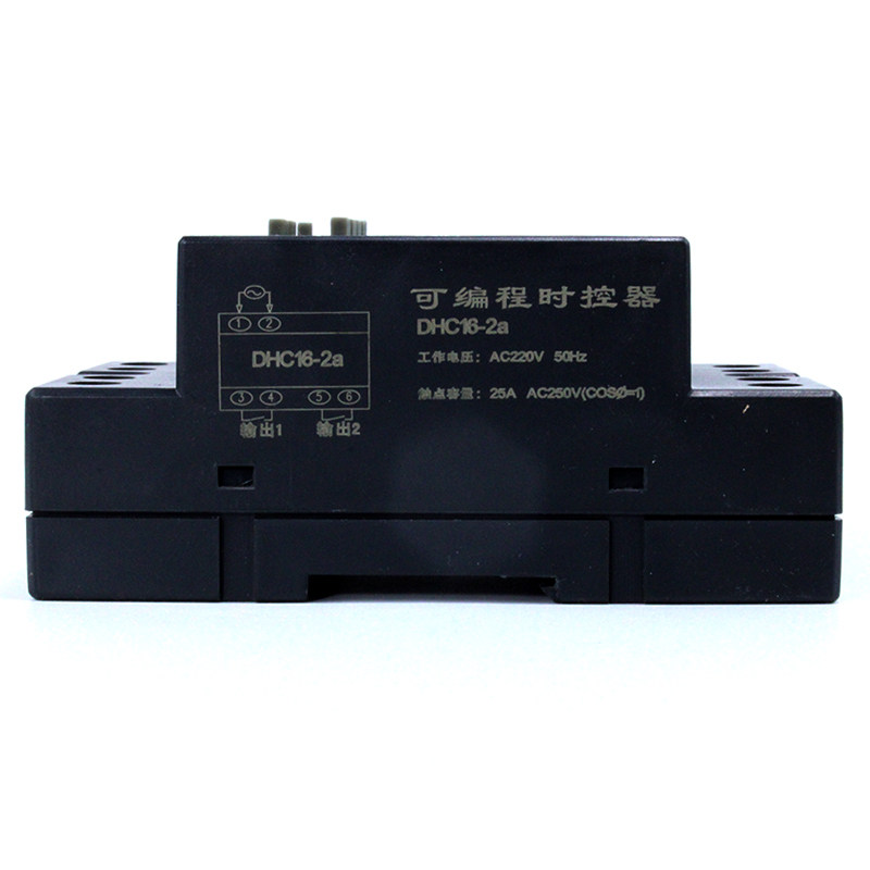 温州大华DHC16-2a 两路时控器定时器2路常开触点每路4次开和4次关