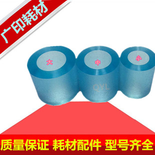 2090 2105 1085 适用 7500 2060 1075 1060纸盒搓纸 理光MP2075