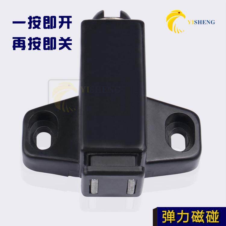 加厚隐形碰珠反弹器衣柜橱柜鞋柜按弹单管门吸柜门磁吸磁碰,ZIPPO/瑞士军刀/眼镜,酒具,淘宝优惠券,粉丝福利购,淘宝优惠卷