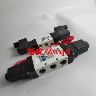 电磁阀TVF5220 TVF5330换向阀气动控制阀 TVF5320