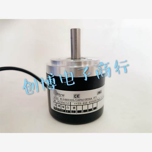 EL58H33S5/28PA10X3AA.071 进口技术意尔创光电旋转编码器