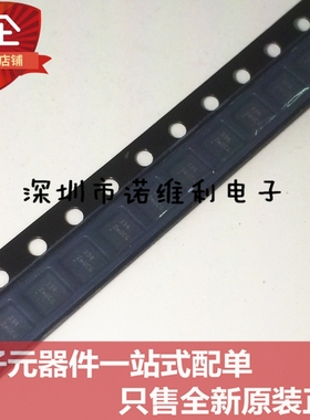 CDDFN10-3304N DFN10封装 丝印334 ESD/TVS保护器 全新原装